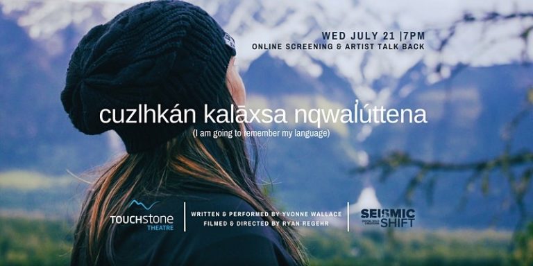 Online Film Screening & Talk Back with Playwright Yvonne Wallace.