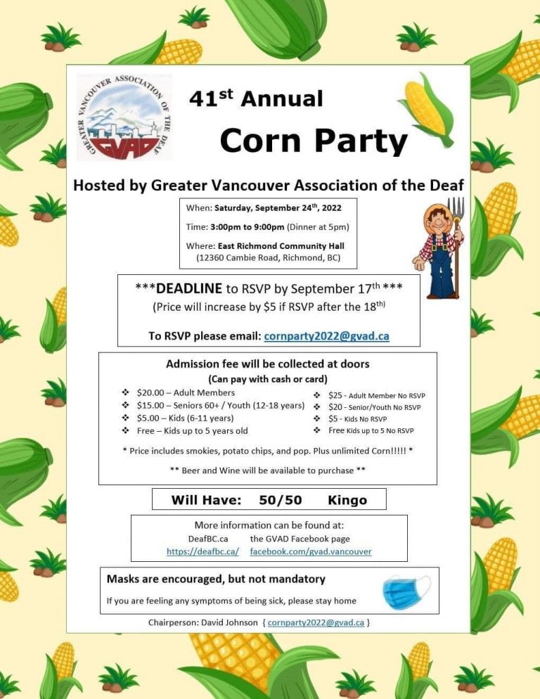 GVAD’s 41st Annual Corn Party – RVSP ASAP!