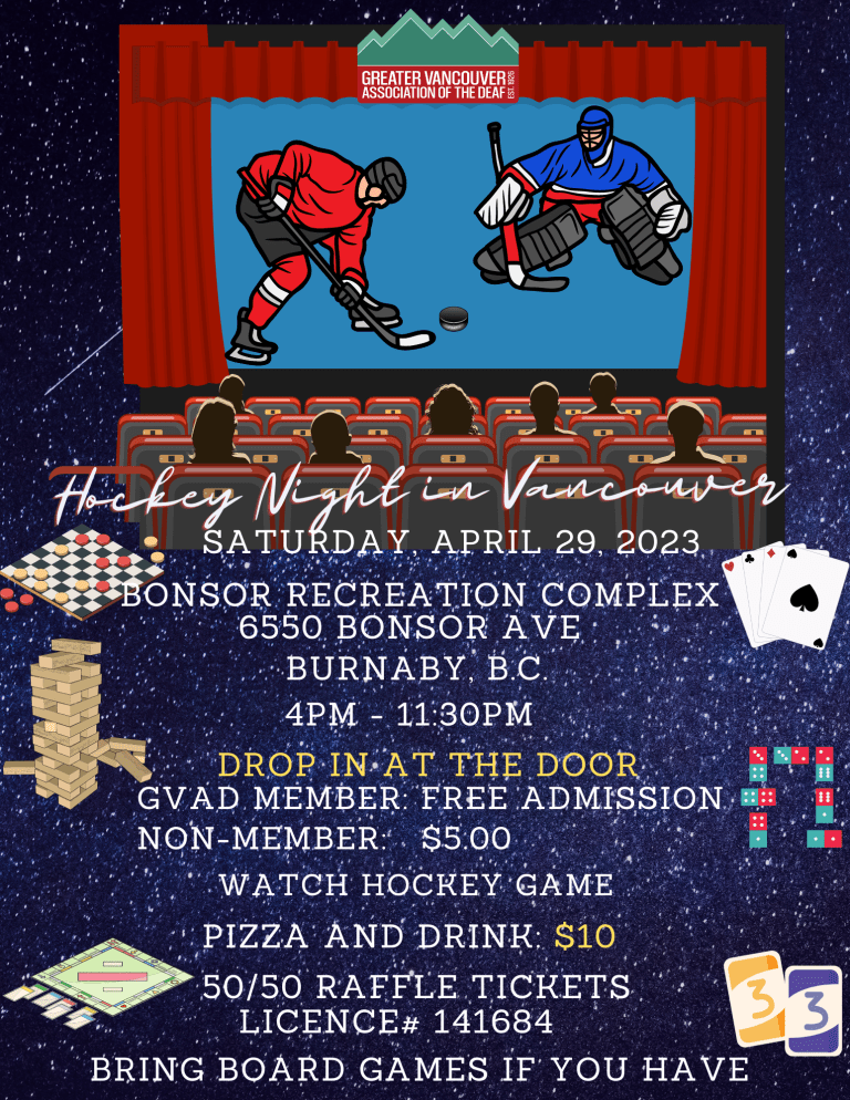 Hockey night in Vancouver