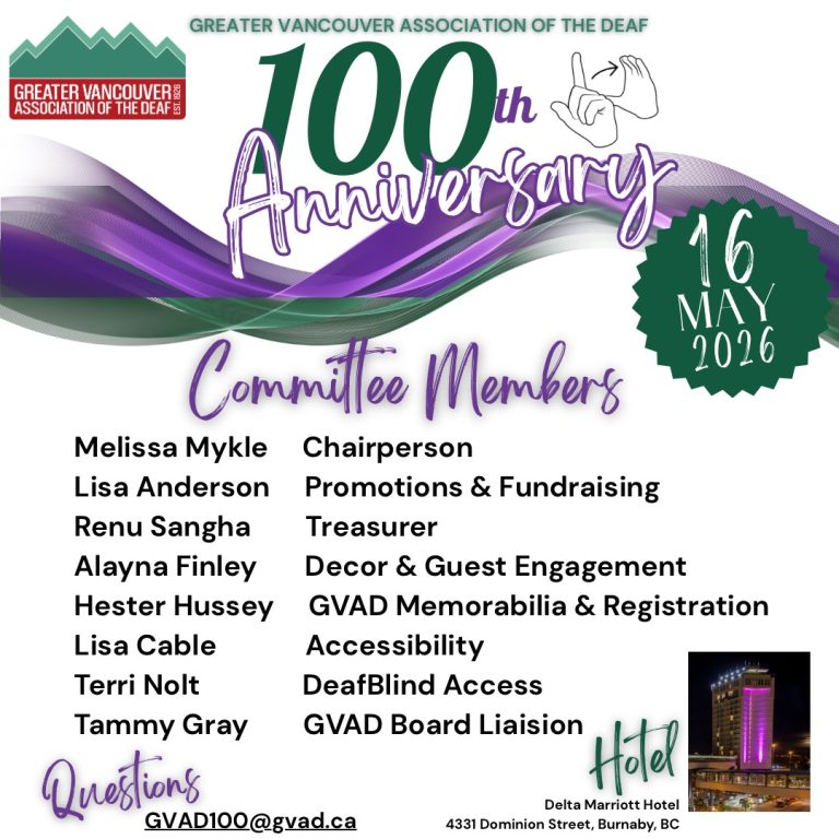 GVAD 100th Anniversary Gala Committee