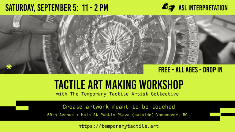 Temporary Tactile Workshop – ASL Interpreted Art Making Workshop – Free – September 5, 2026