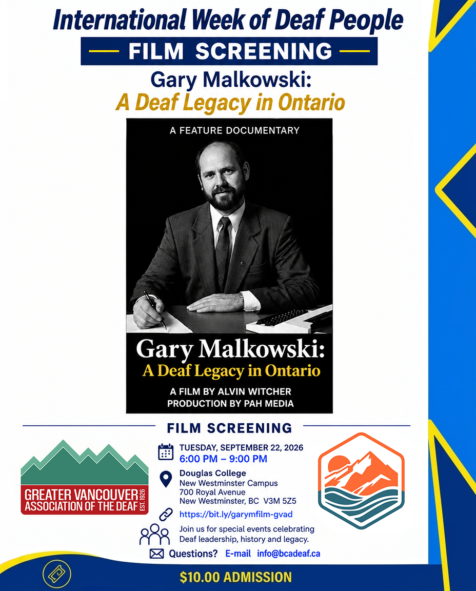 BCAD Film Screening Flyer GVAD