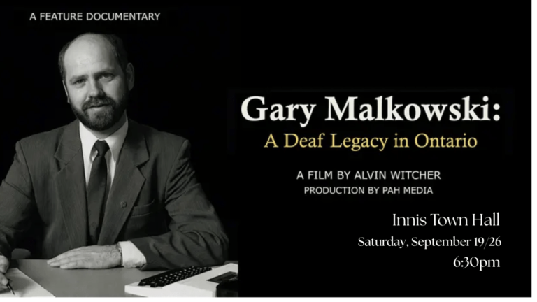 GVAD: Gary Malkowski Film Screening, September 22